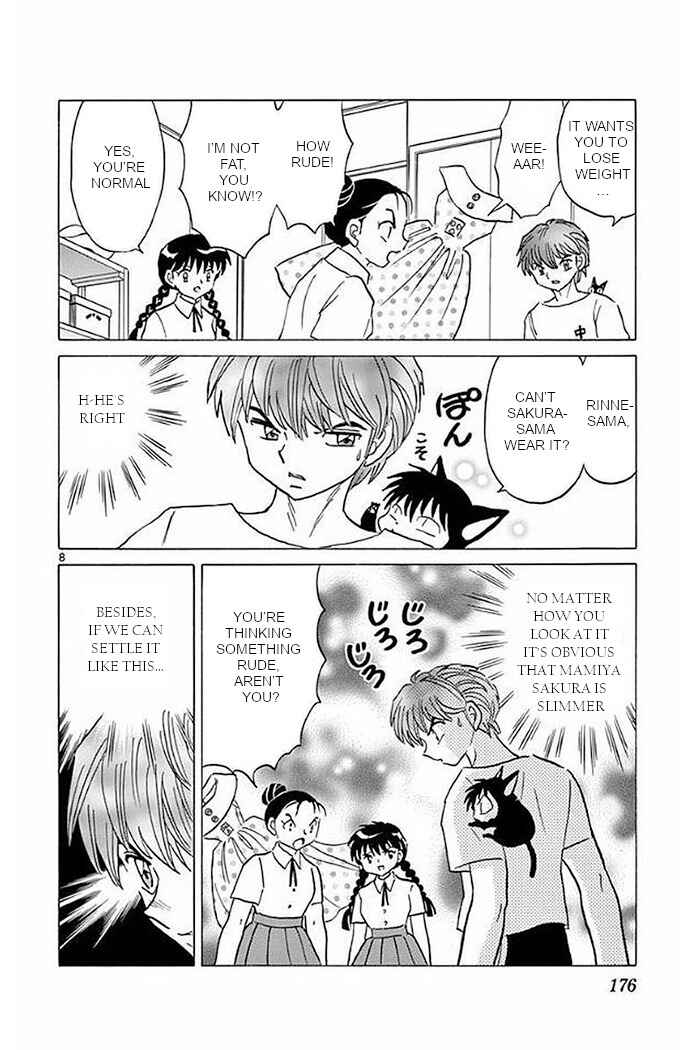 Page 8 Chapter 378 Wheel of Reincarnation Rinne