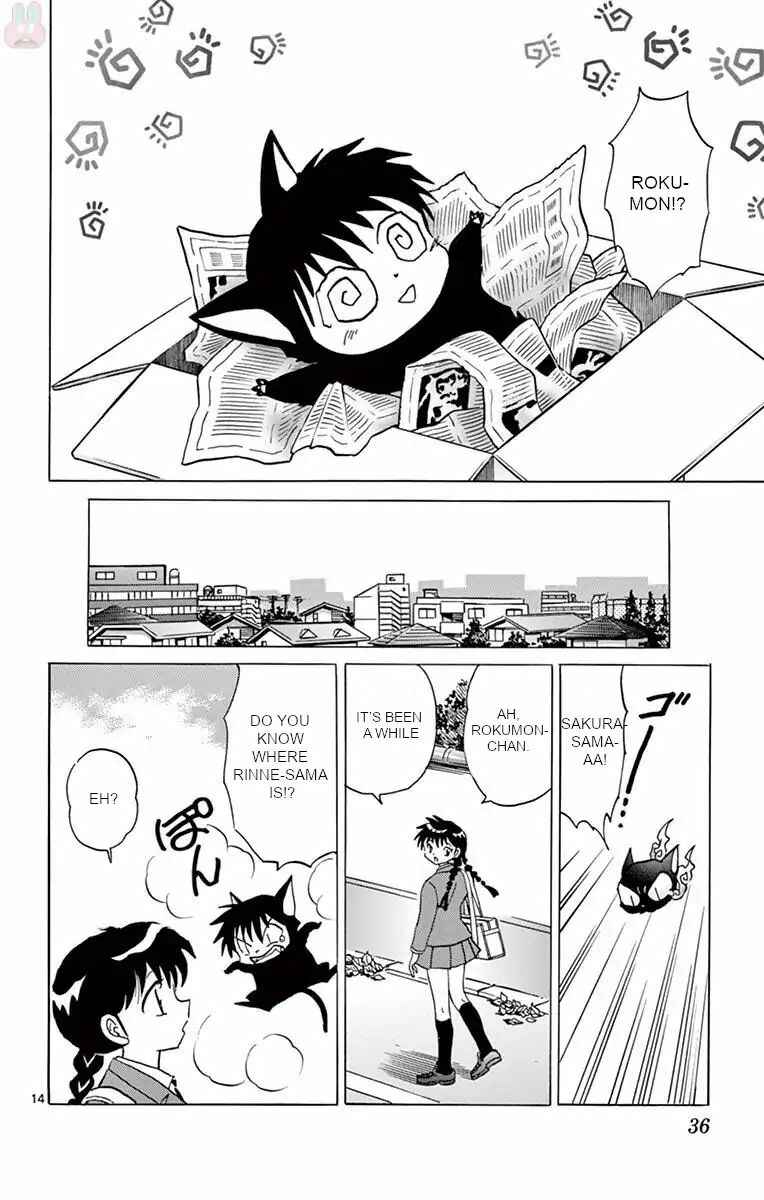 Page 14 Chapter 390 Wheel of Reincarnation Rinne