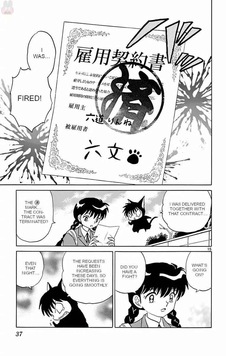 Page 15 Chapter 390 Wheel of Reincarnation Rinne