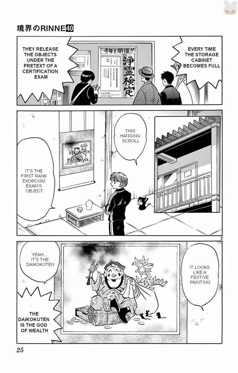 Page 3 Chapter 390 Wheel of Reincarnation Rinne