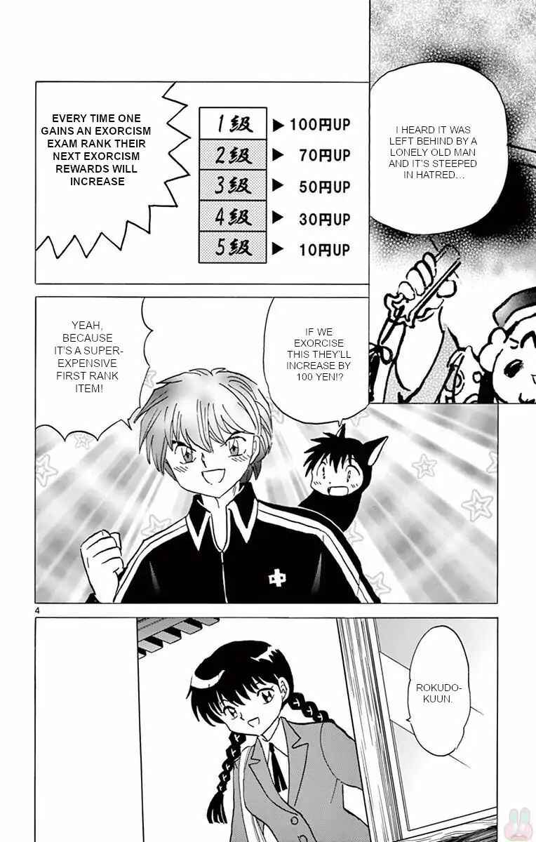 Page 4 Chapter 390 Wheel of Reincarnation Rinne