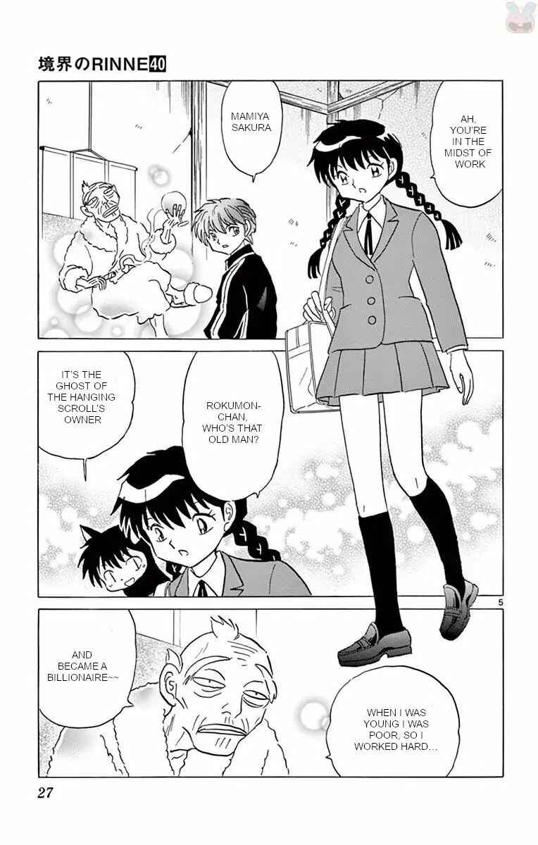 Page 5 Chapter 390 Wheel of Reincarnation Rinne