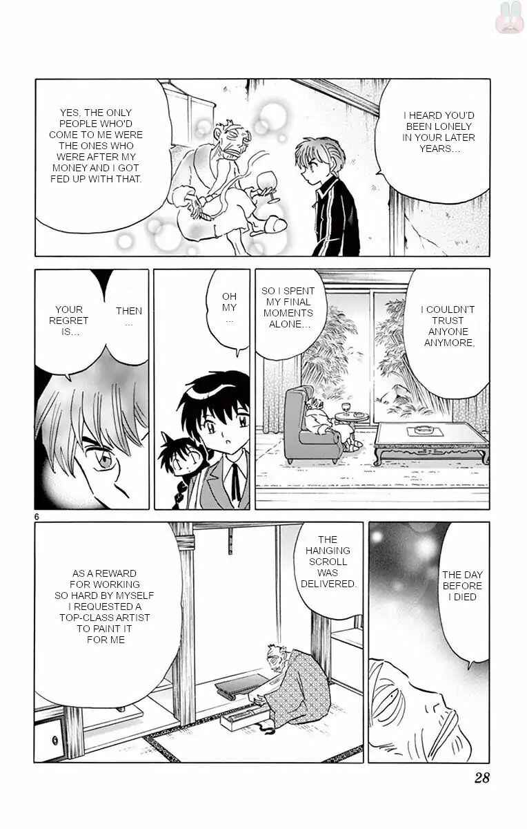 Page 6 Chapter 390 Wheel of Reincarnation Rinne