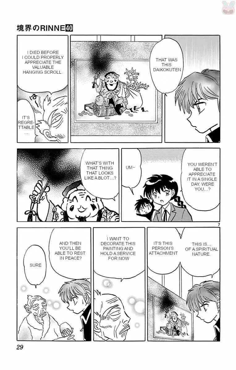 Page 7 Chapter 390 Wheel of Reincarnation Rinne