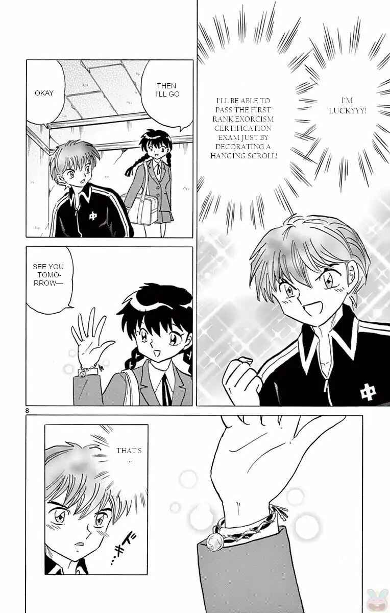 Page 8 Chapter 390 Wheel of Reincarnation Rinne