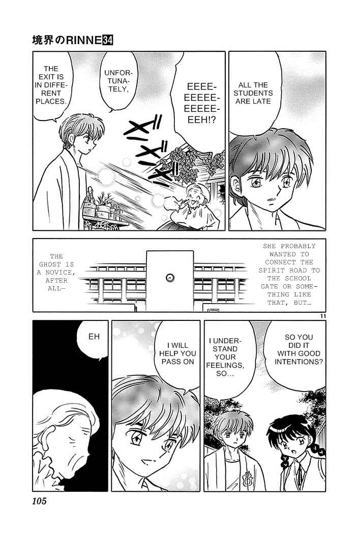 Page 11 Chapter 334 Wheel of Reincarnation Rinne
