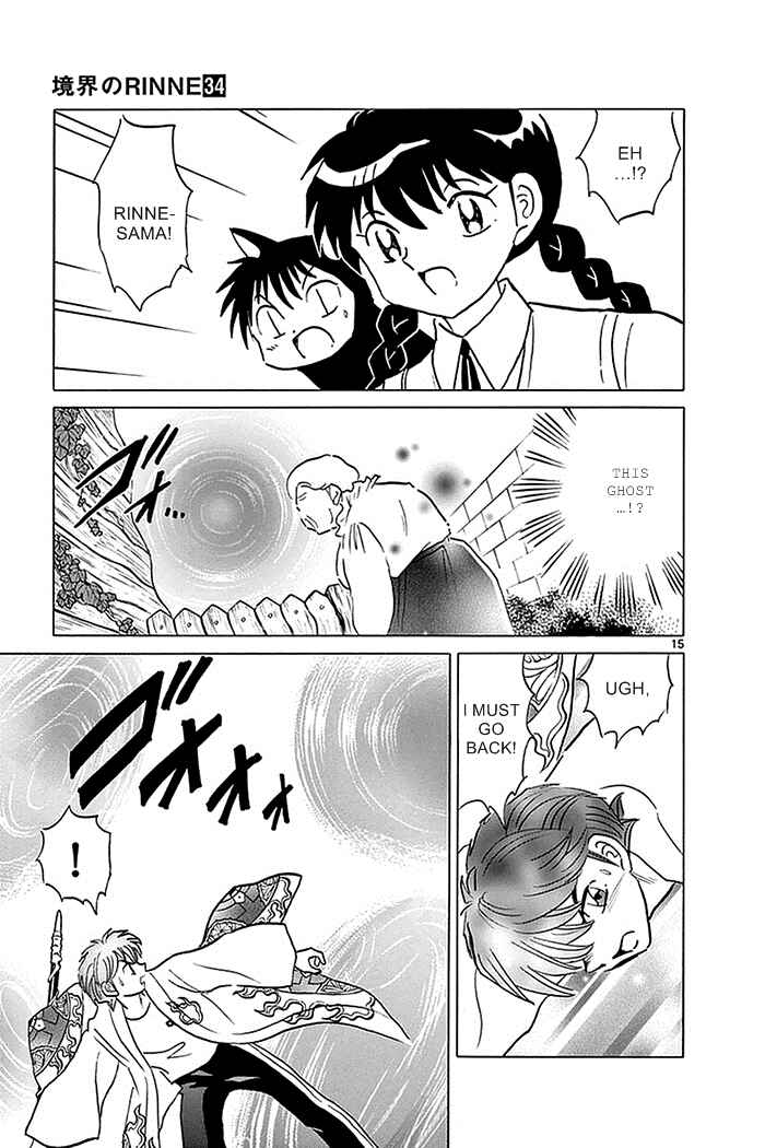 Page 15 Chapter 334 Wheel of Reincarnation Rinne