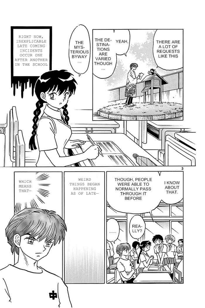 Page 3 Chapter 334 Wheel of Reincarnation Rinne