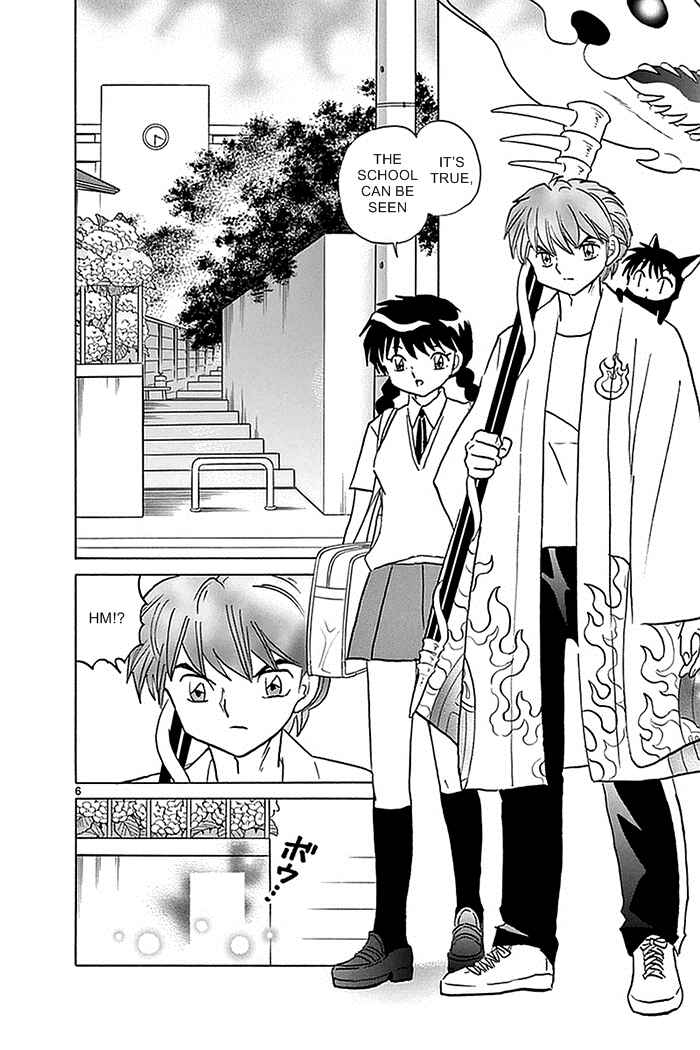 Page 6 Chapter 334 Wheel of Reincarnation Rinne
