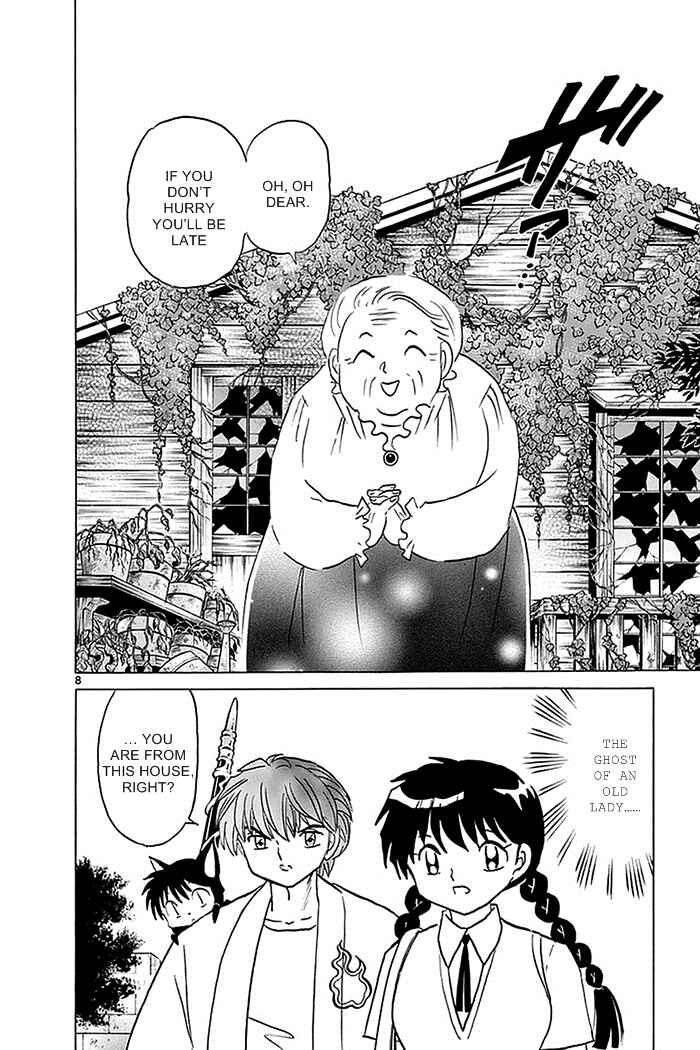 Page 8 Chapter 334 Wheel of Reincarnation Rinne