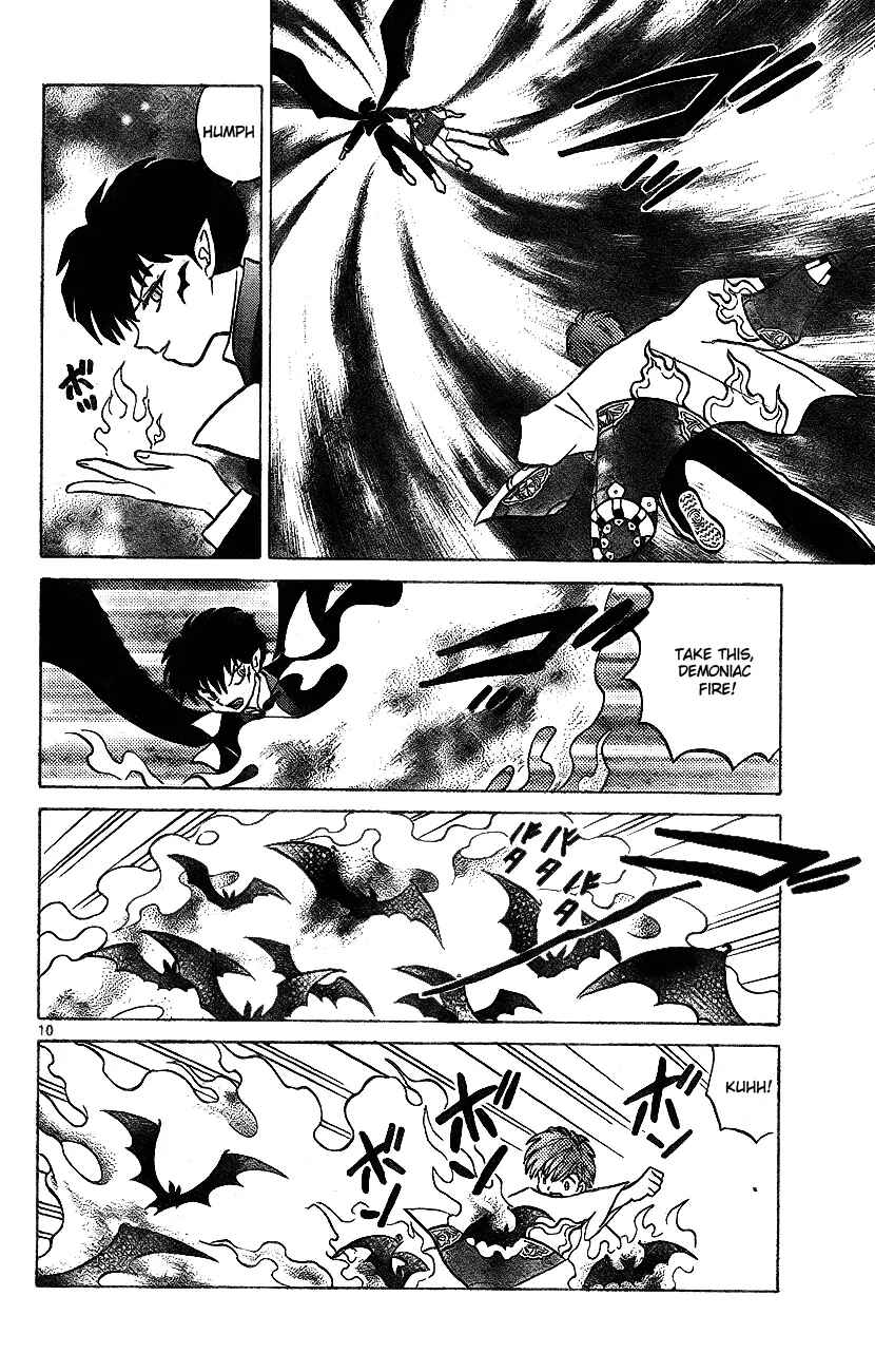 Page 10 Chapter 14 Wheel of Reincarnation Rinne