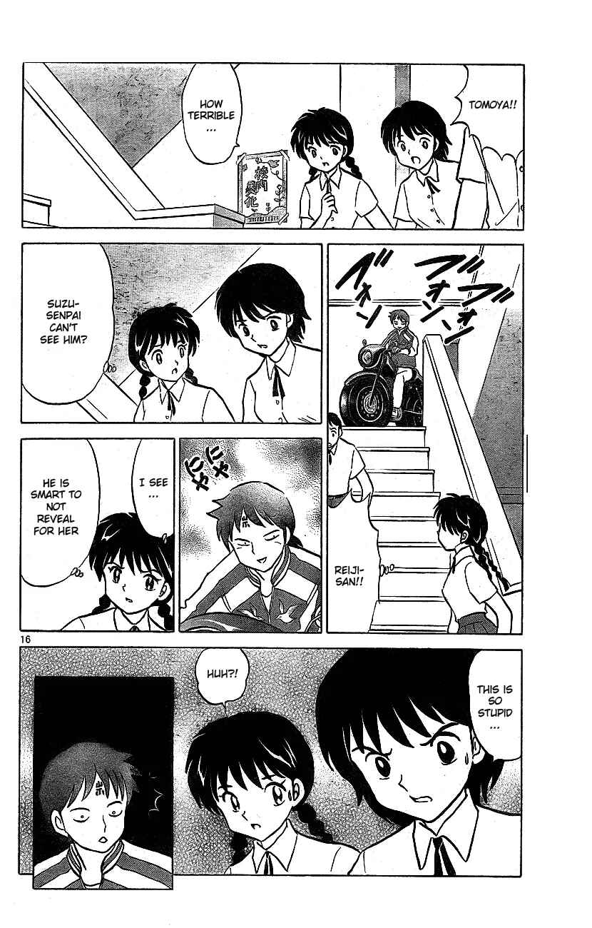 Page 16 Chapter 14 Wheel of Reincarnation Rinne