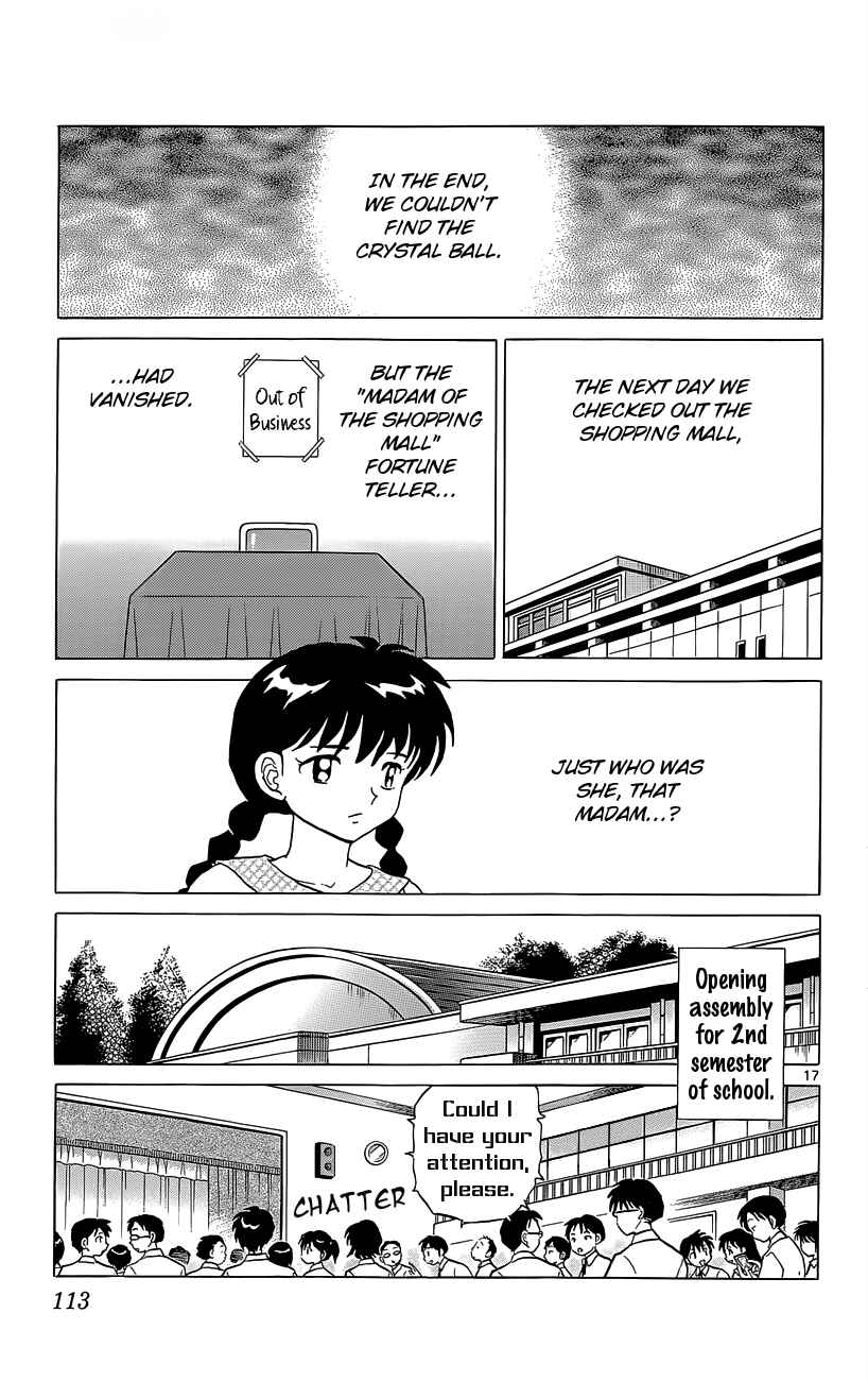 Page 17 Chapter 204 Wheel of Reincarnation Rinne