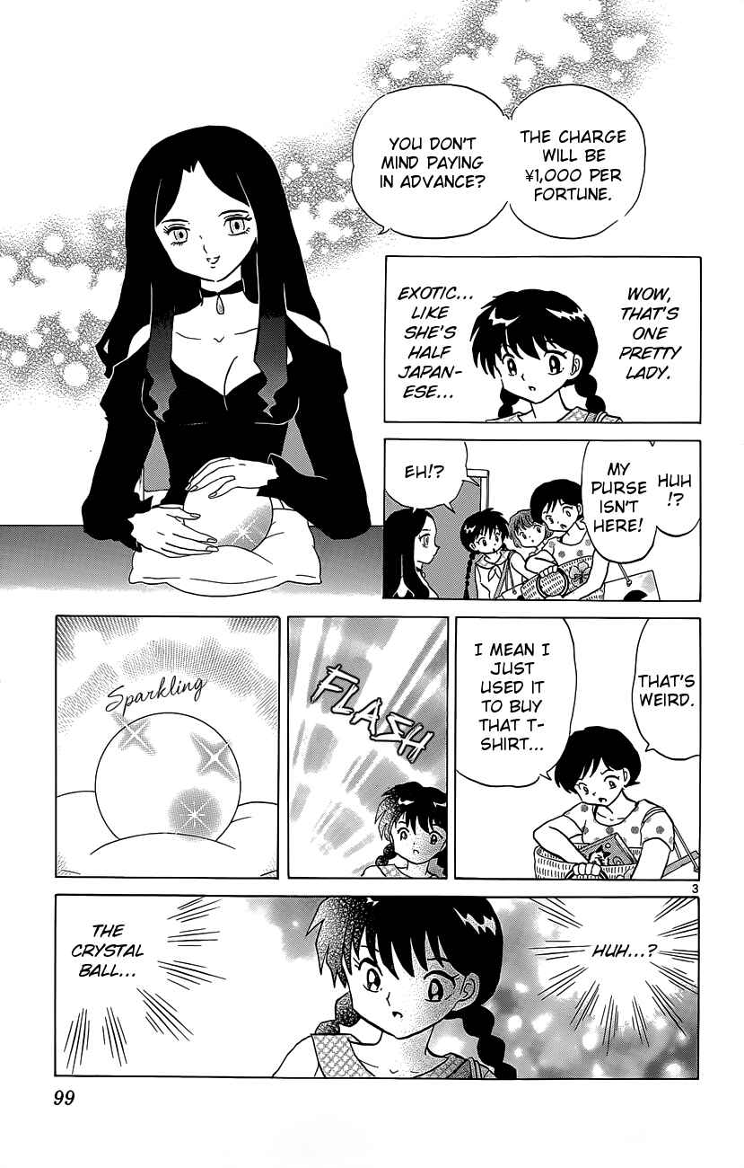 Page 3 Chapter 204 Wheel of Reincarnation Rinne