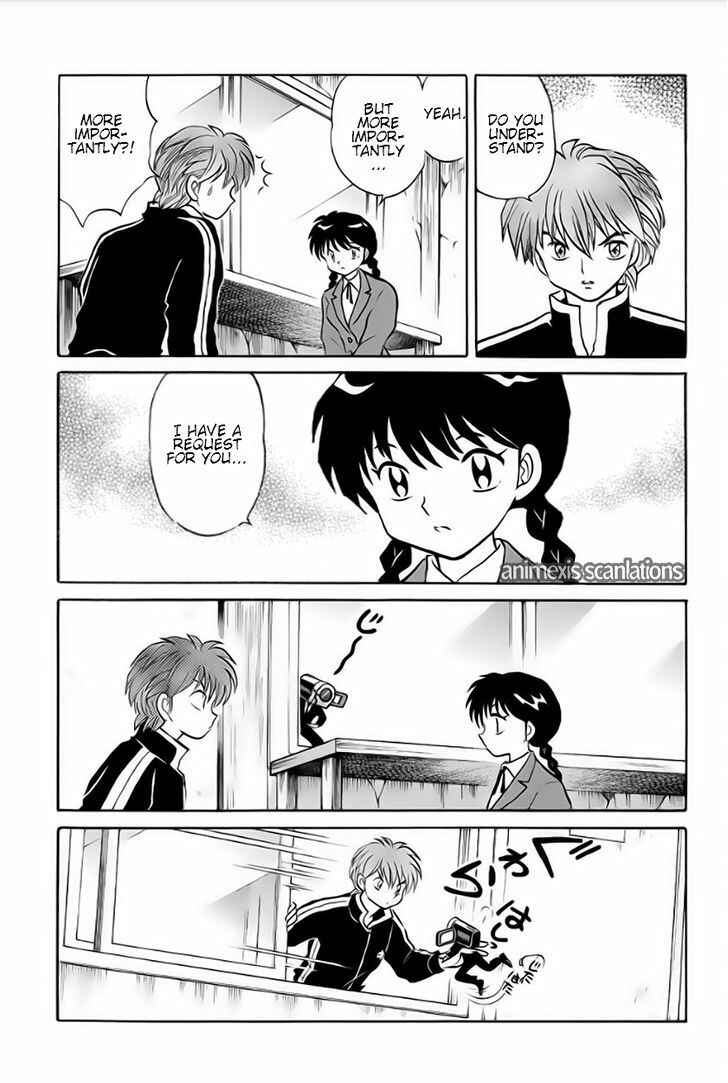 Page 15 Chapter 37 Wheel of Reincarnation Rinne