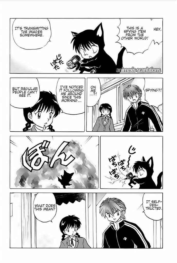 Page 16 Chapter 37 Wheel of Reincarnation Rinne