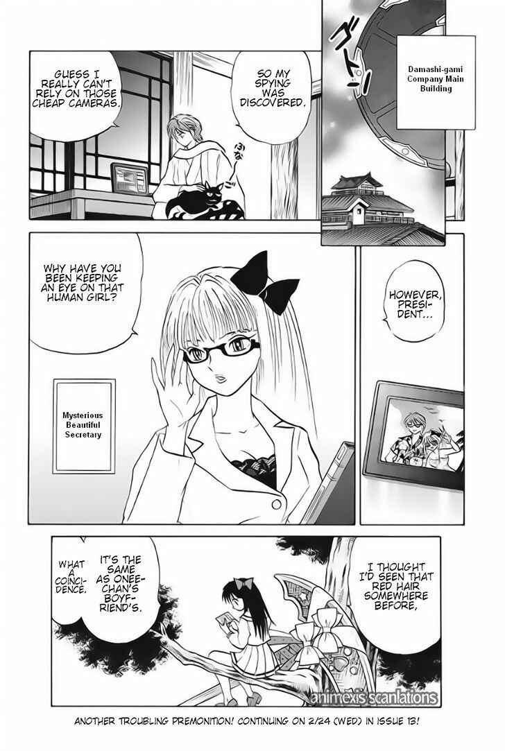 Page 18 Chapter 37 Wheel of Reincarnation Rinne