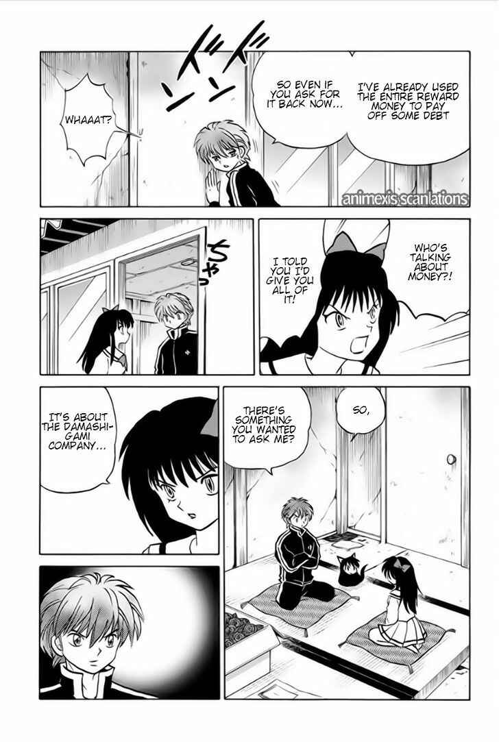 Page 5 Chapter 37 Wheel of Reincarnation Rinne