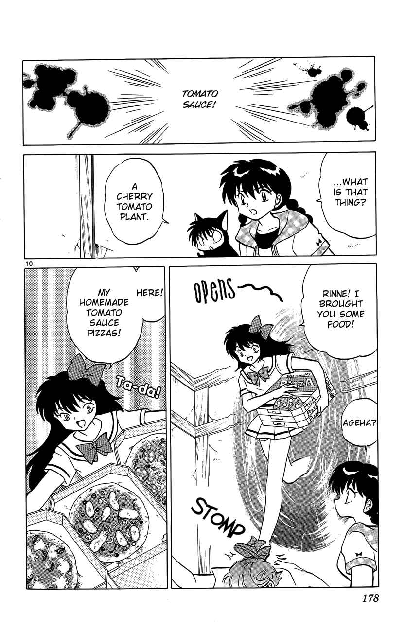 Page 10 Chapter 198 Wheel of Reincarnation Rinne