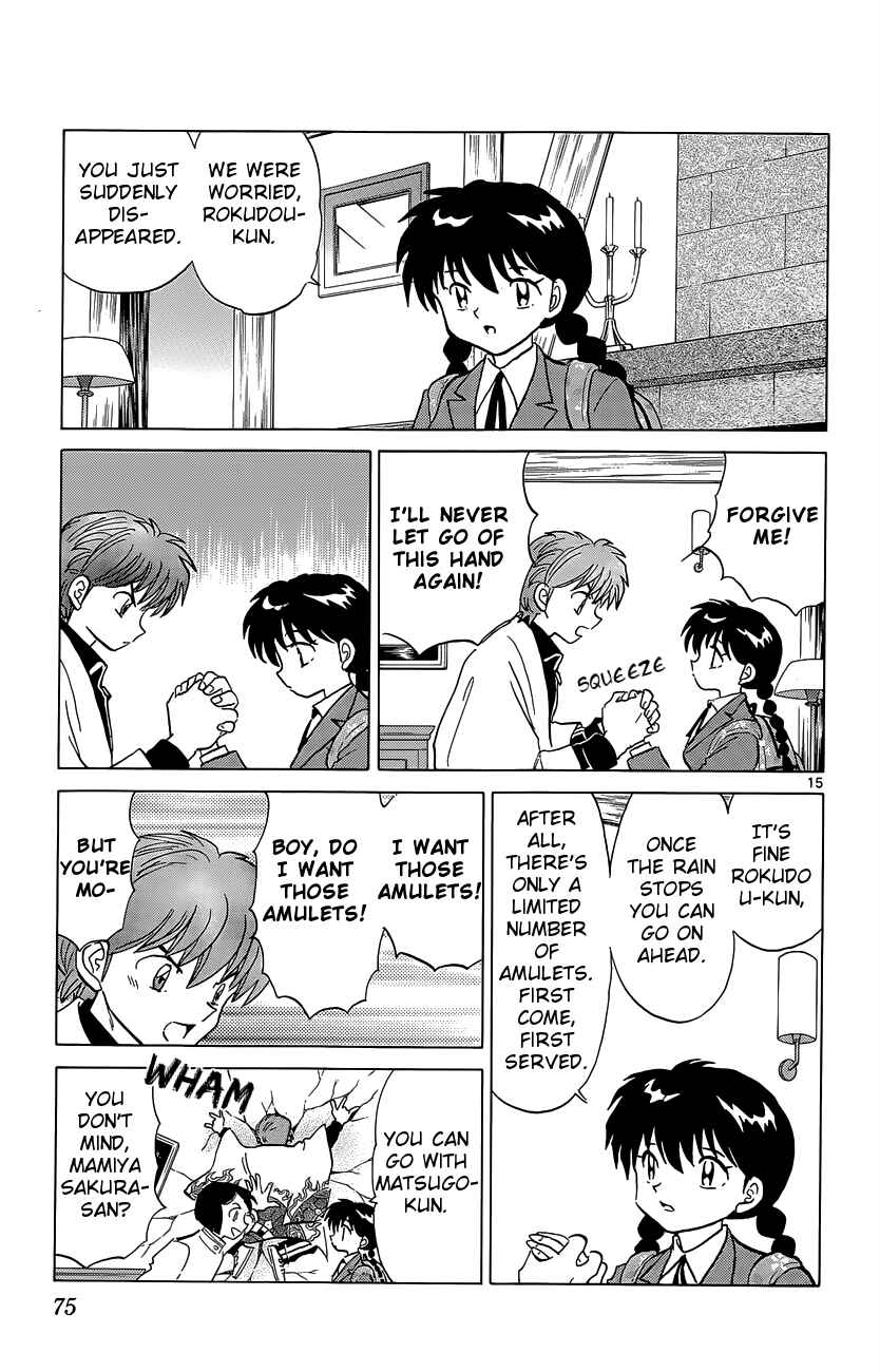 Page 15 Chapter 192 Wheel of Reincarnation Rinne