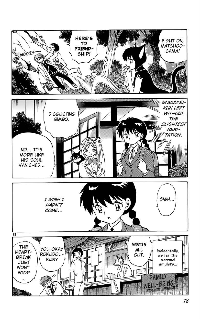 Page 18 Chapter 192 Wheel of Reincarnation Rinne