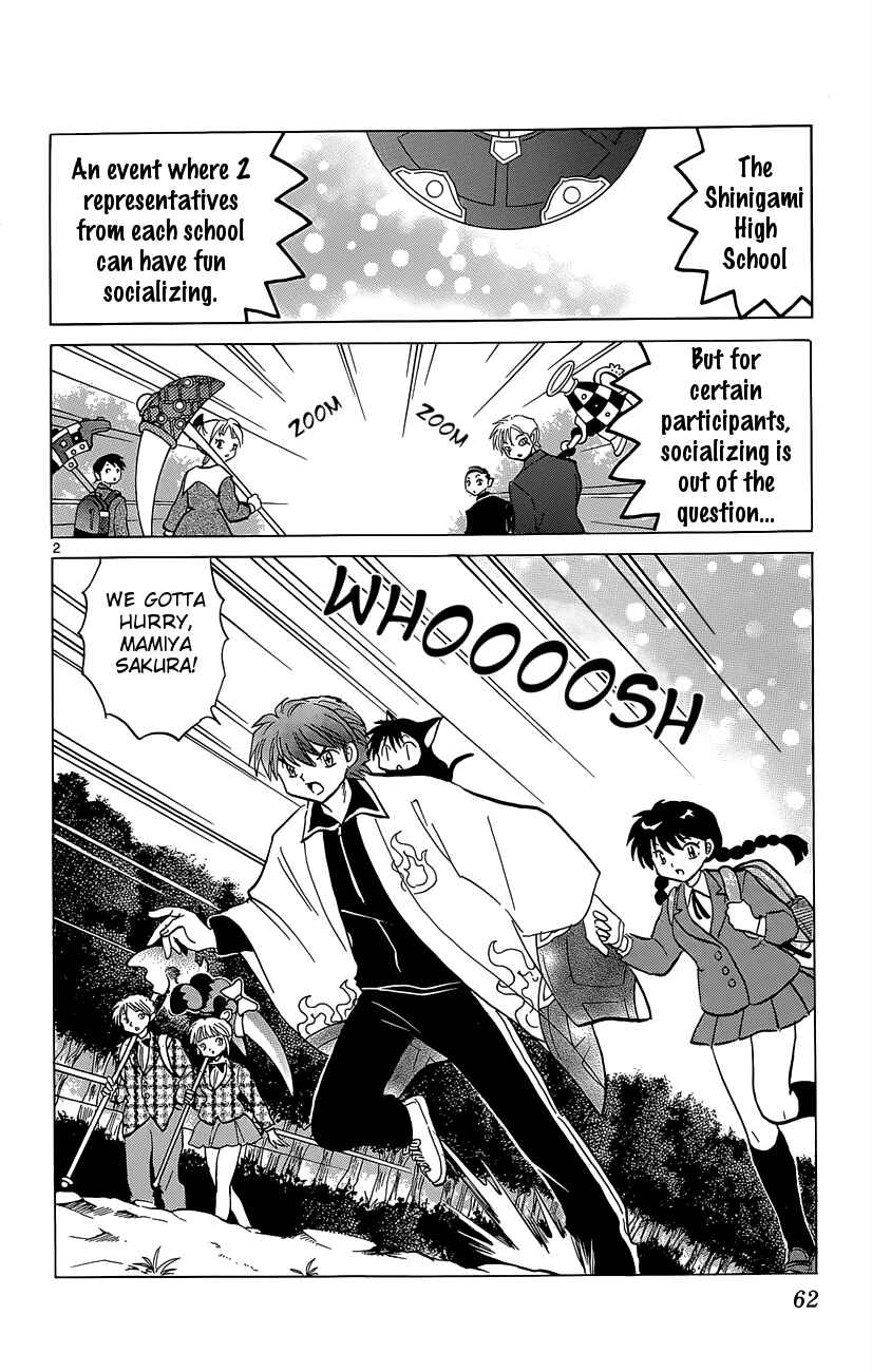 Page 2 Chapter 192 Wheel of Reincarnation Rinne