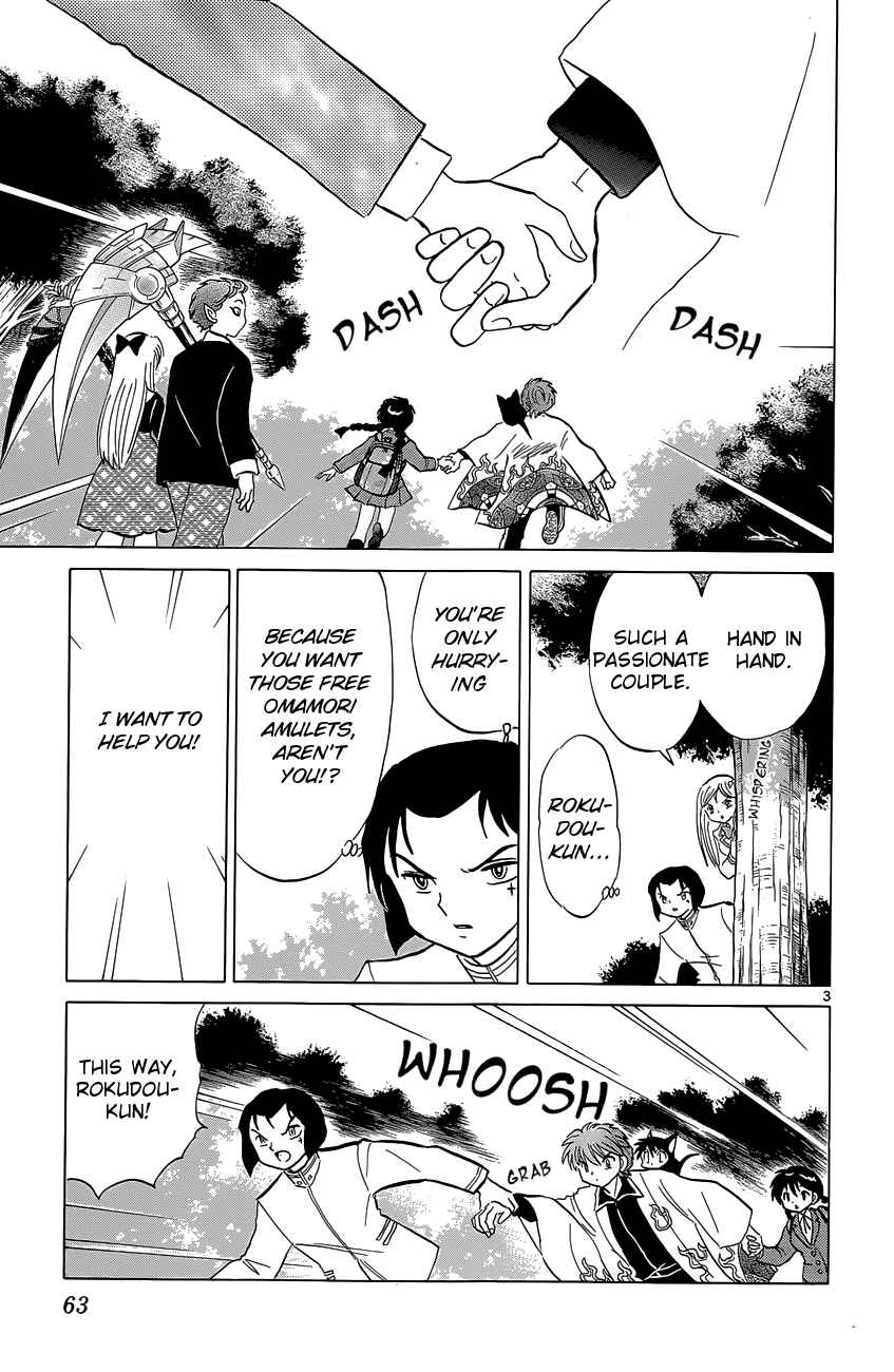 Page 3 Chapter 192 Wheel of Reincarnation Rinne