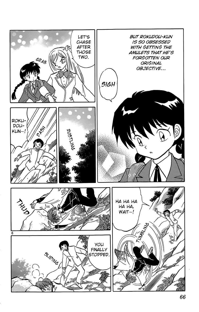 Page 6 Chapter 192 Wheel of Reincarnation Rinne