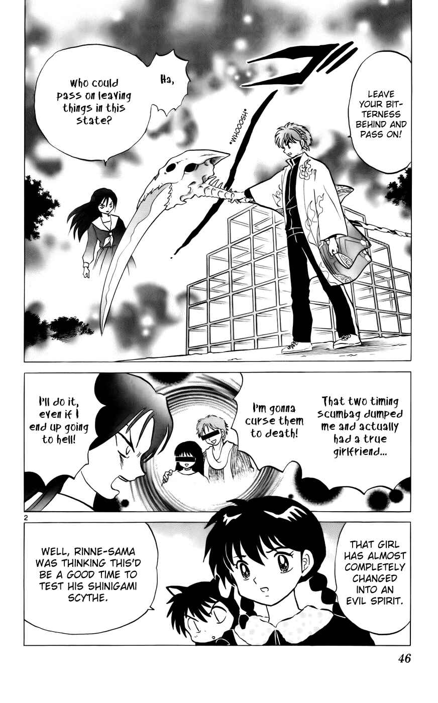 Page 2 Chapter 121 Wheel of Reincarnation Rinne