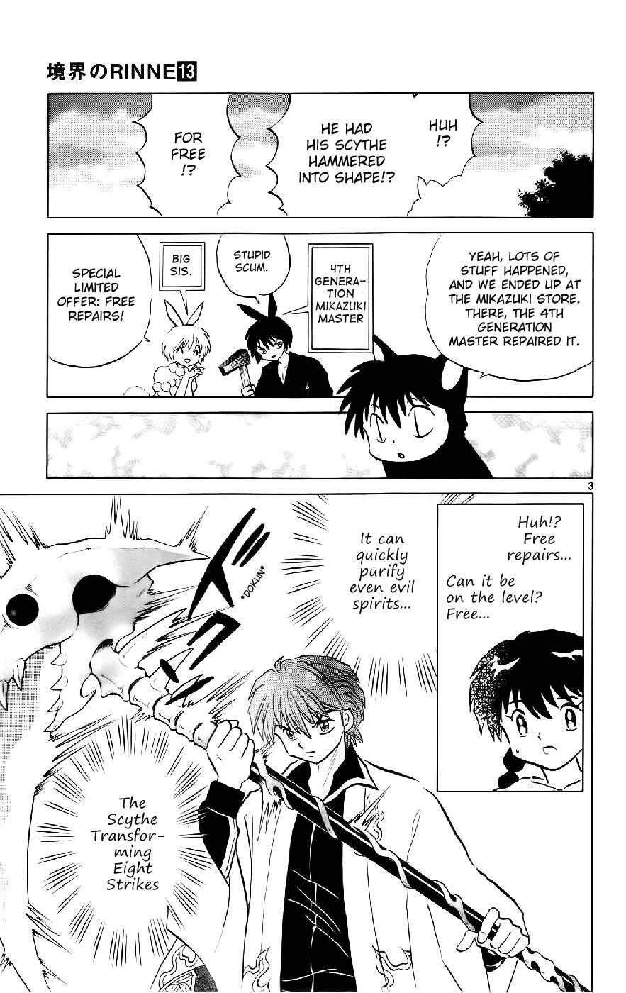 Page 3 Chapter 121 Wheel of Reincarnation Rinne
