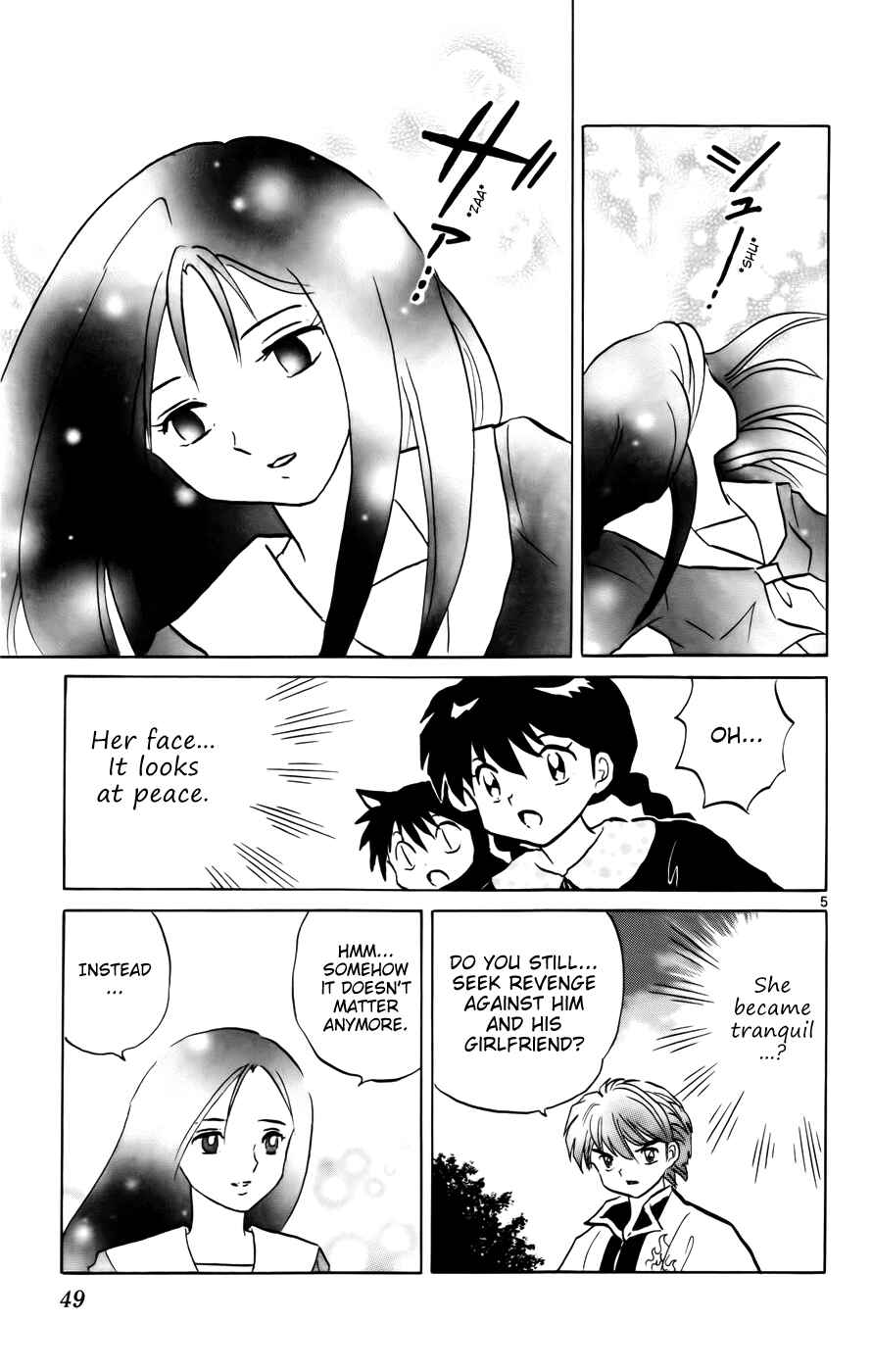 Page 5 Chapter 121 Wheel of Reincarnation Rinne