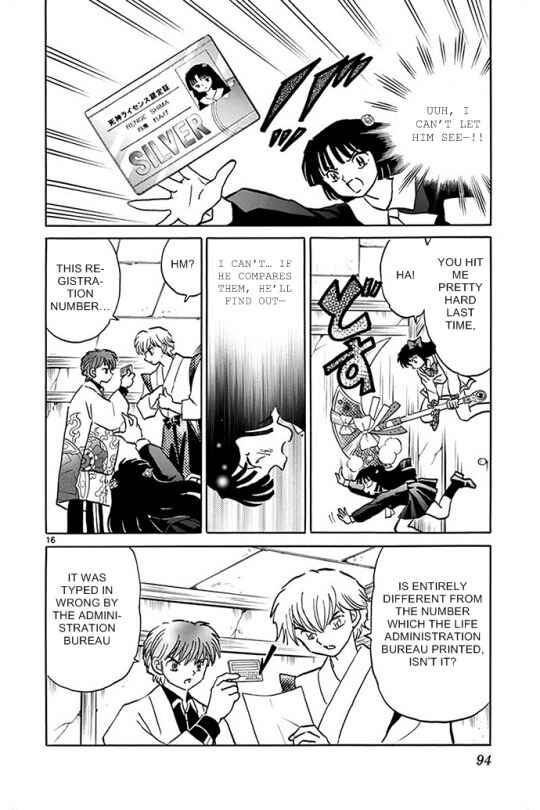 Page 16 Chapter 303 Wheel of Reincarnation Rinne