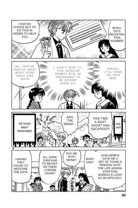 Page 18 Chapter 303 Wheel of Reincarnation Rinne