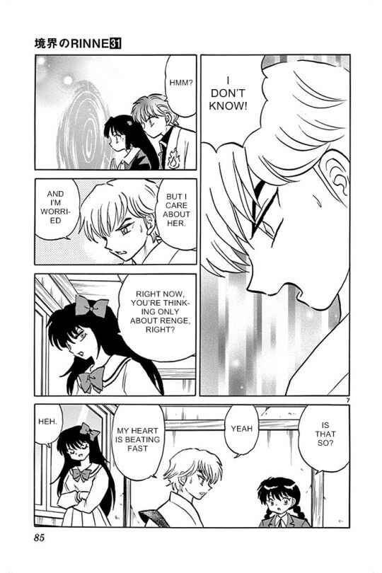 Page 7 Chapter 303 Wheel of Reincarnation Rinne