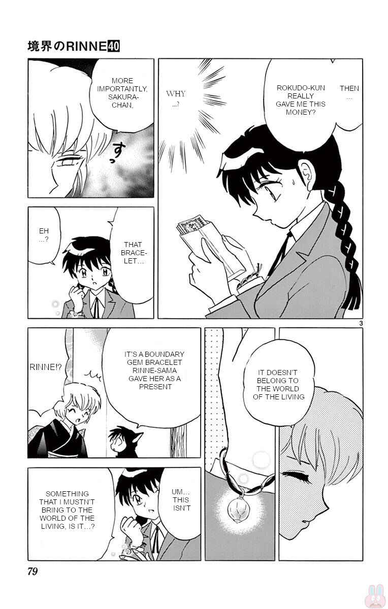 Page 3 Chapter 393 Wheel of Reincarnation Rinne