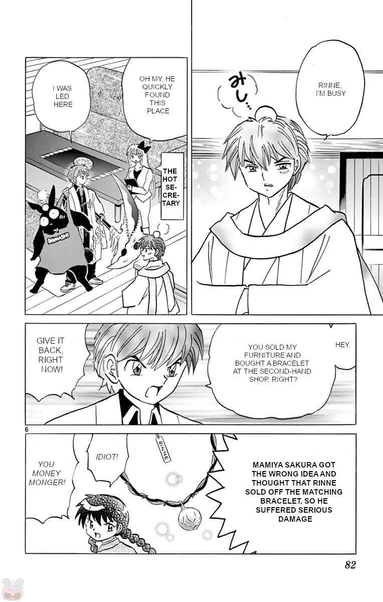 Page 6 Chapter 393 Wheel of Reincarnation Rinne