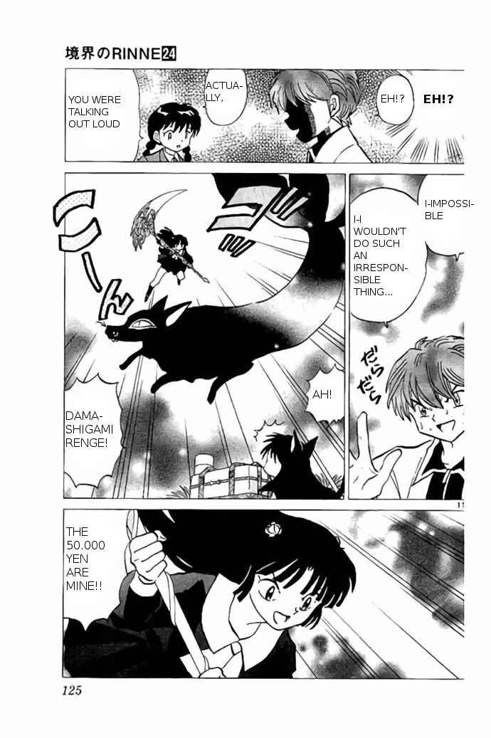 Page 11 Chapter 235 Wheel of Reincarnation Rinne