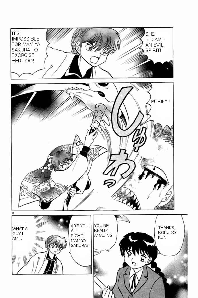 Page 8 Chapter 235 Wheel of Reincarnation Rinne