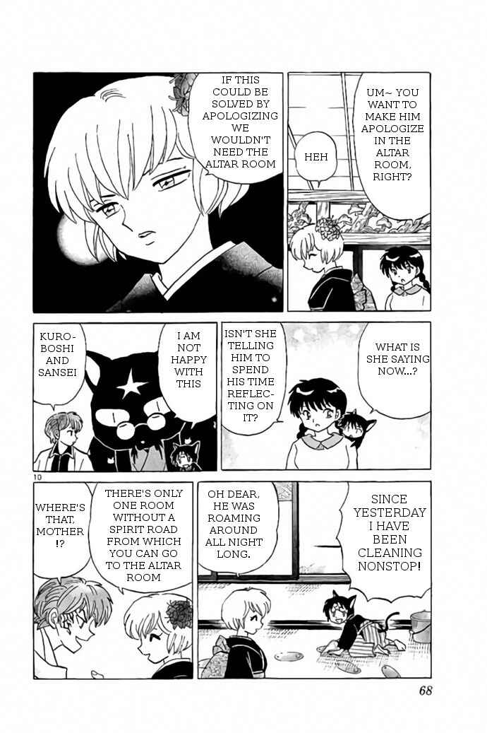 Page 10 Chapter 272 Wheel of Reincarnation Rinne