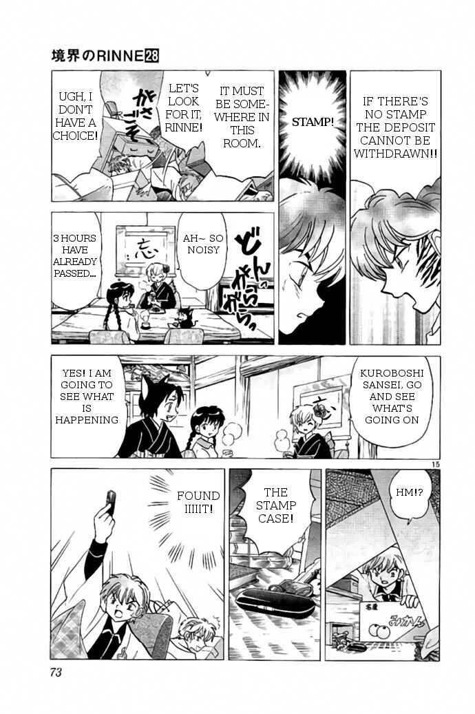 Page 15 Chapter 272 Wheel of Reincarnation Rinne