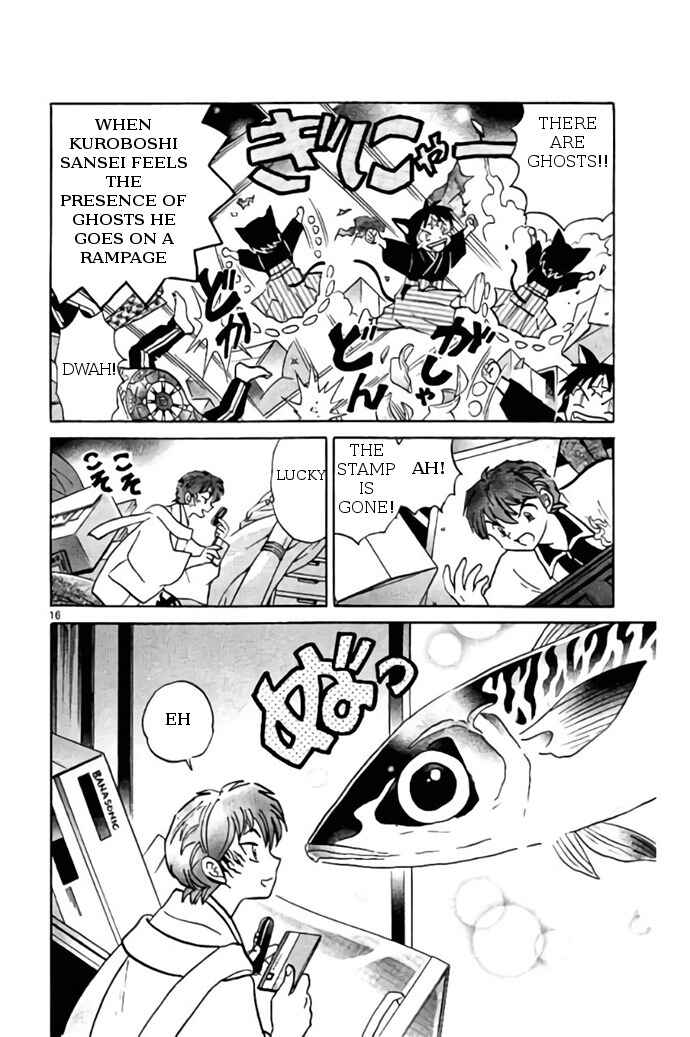 Page 16 Chapter 272 Wheel of Reincarnation Rinne