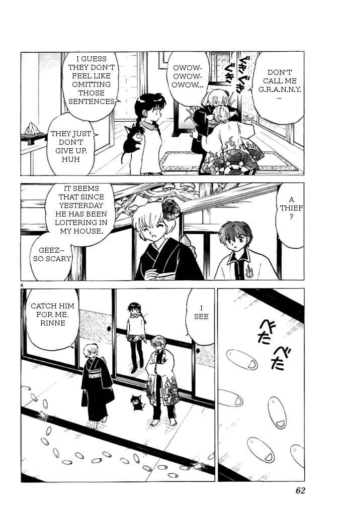 Page 4 Chapter 272 Wheel of Reincarnation Rinne