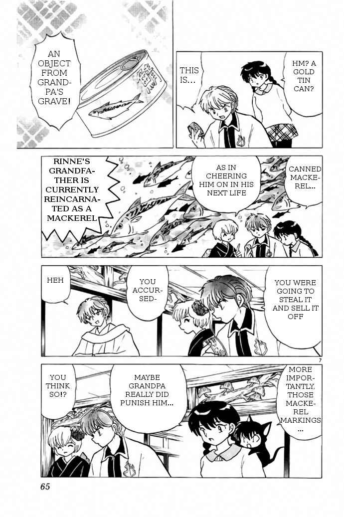 Page 7 Chapter 272 Wheel of Reincarnation Rinne