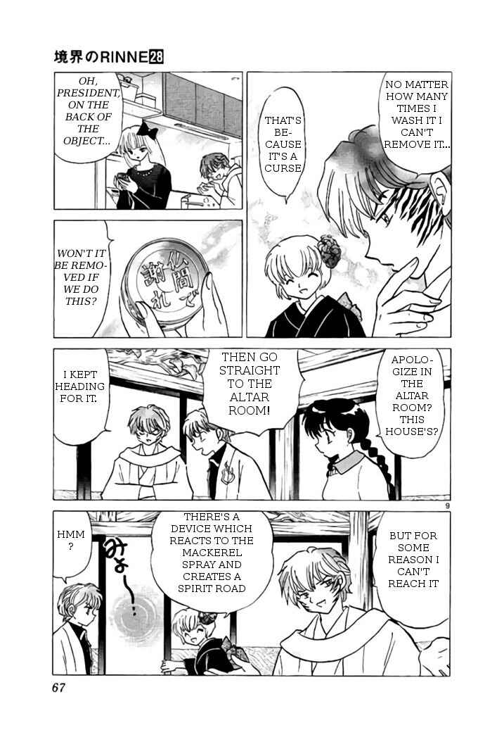 Page 9 Chapter 272 Wheel of Reincarnation Rinne