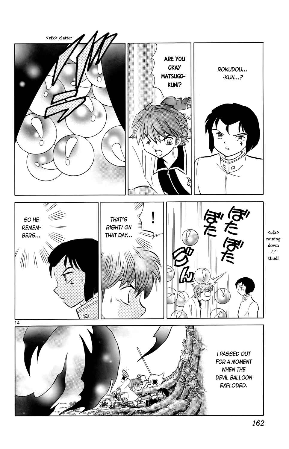 Page 14 Chapter 187 Wheel of Reincarnation Rinne