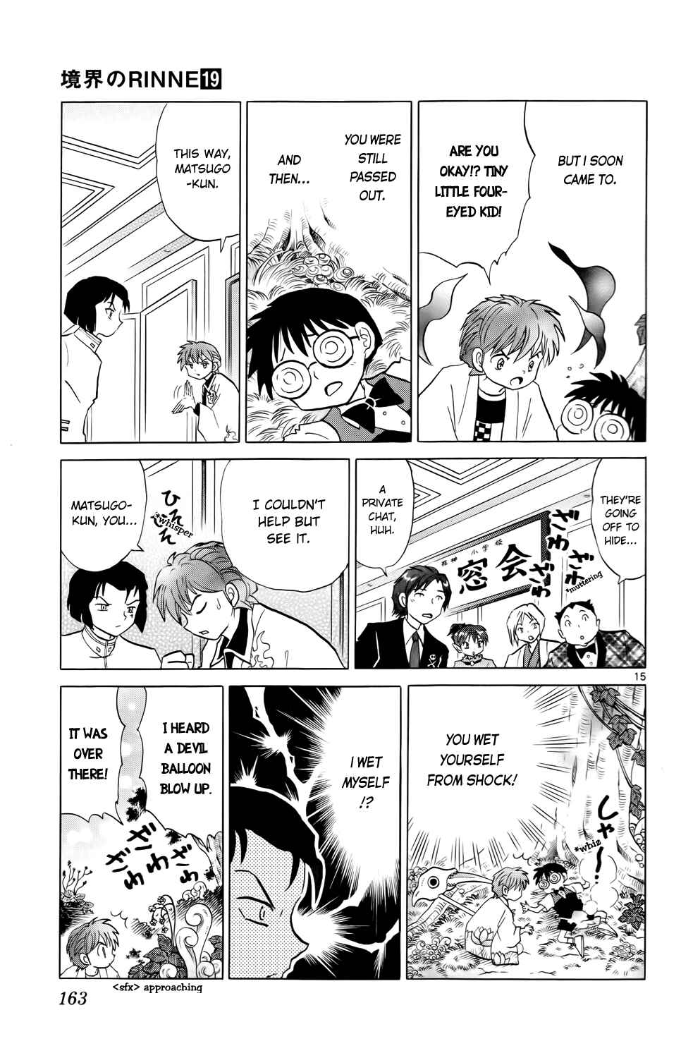 Page 15 Chapter 187 Wheel of Reincarnation Rinne