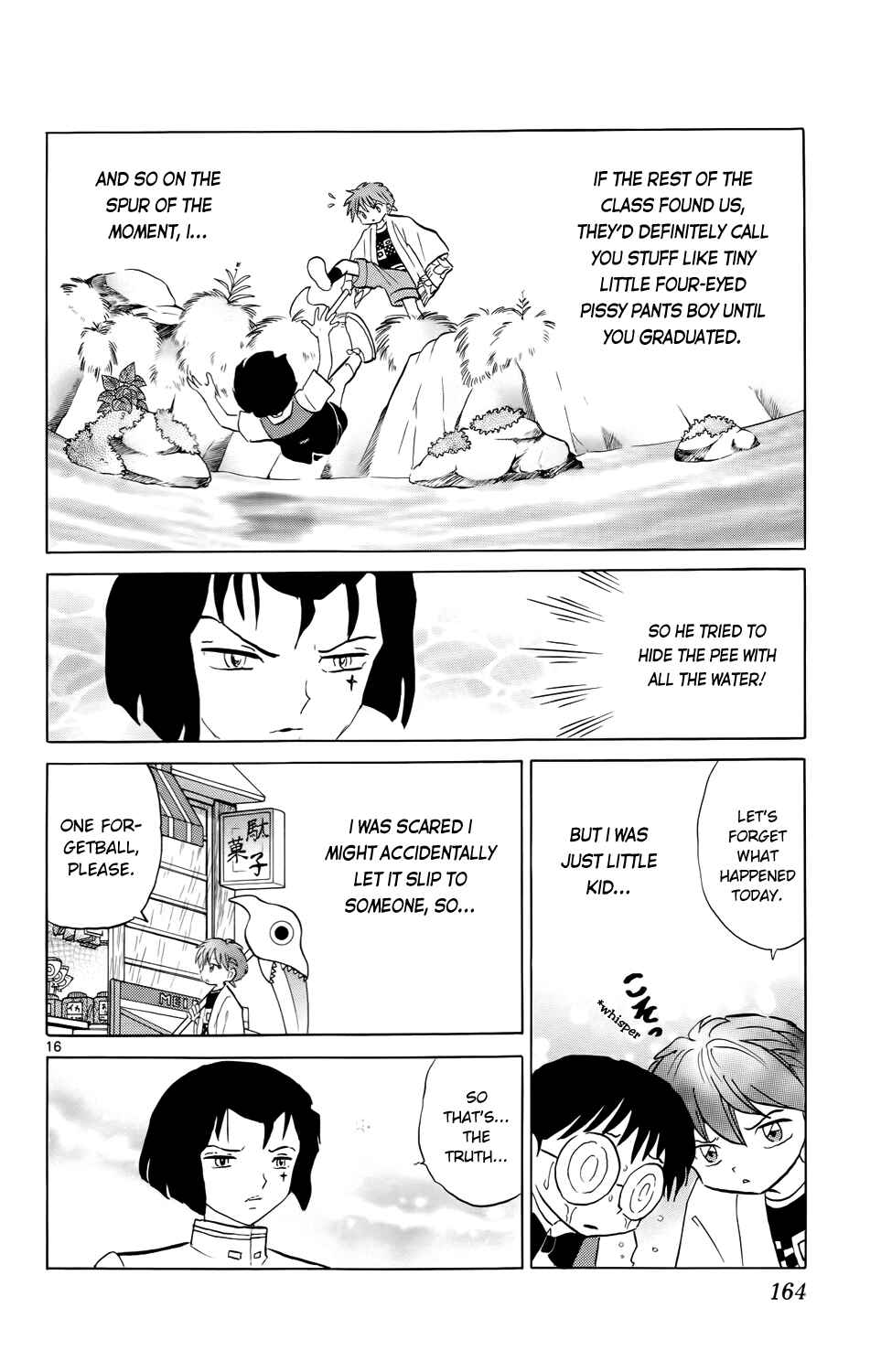 Page 16 Chapter 187 Wheel of Reincarnation Rinne