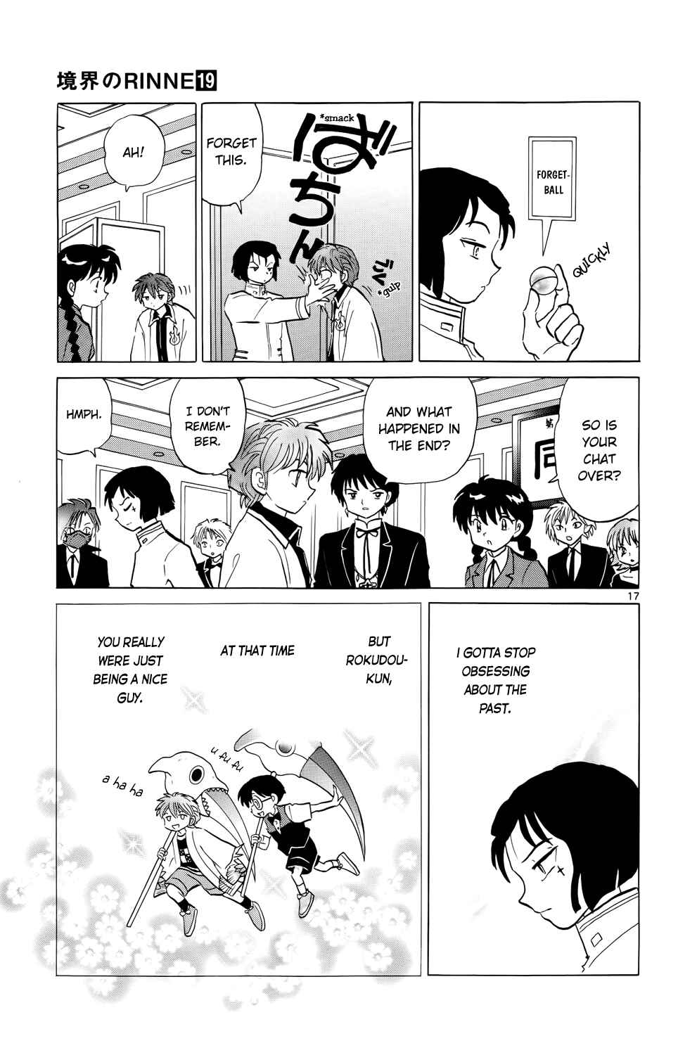 Page 17 Chapter 187 Wheel of Reincarnation Rinne
