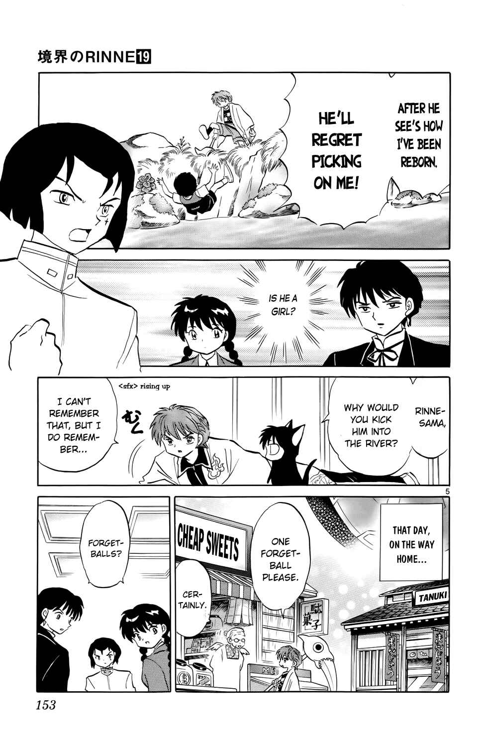 Page 5 Chapter 187 Wheel of Reincarnation Rinne