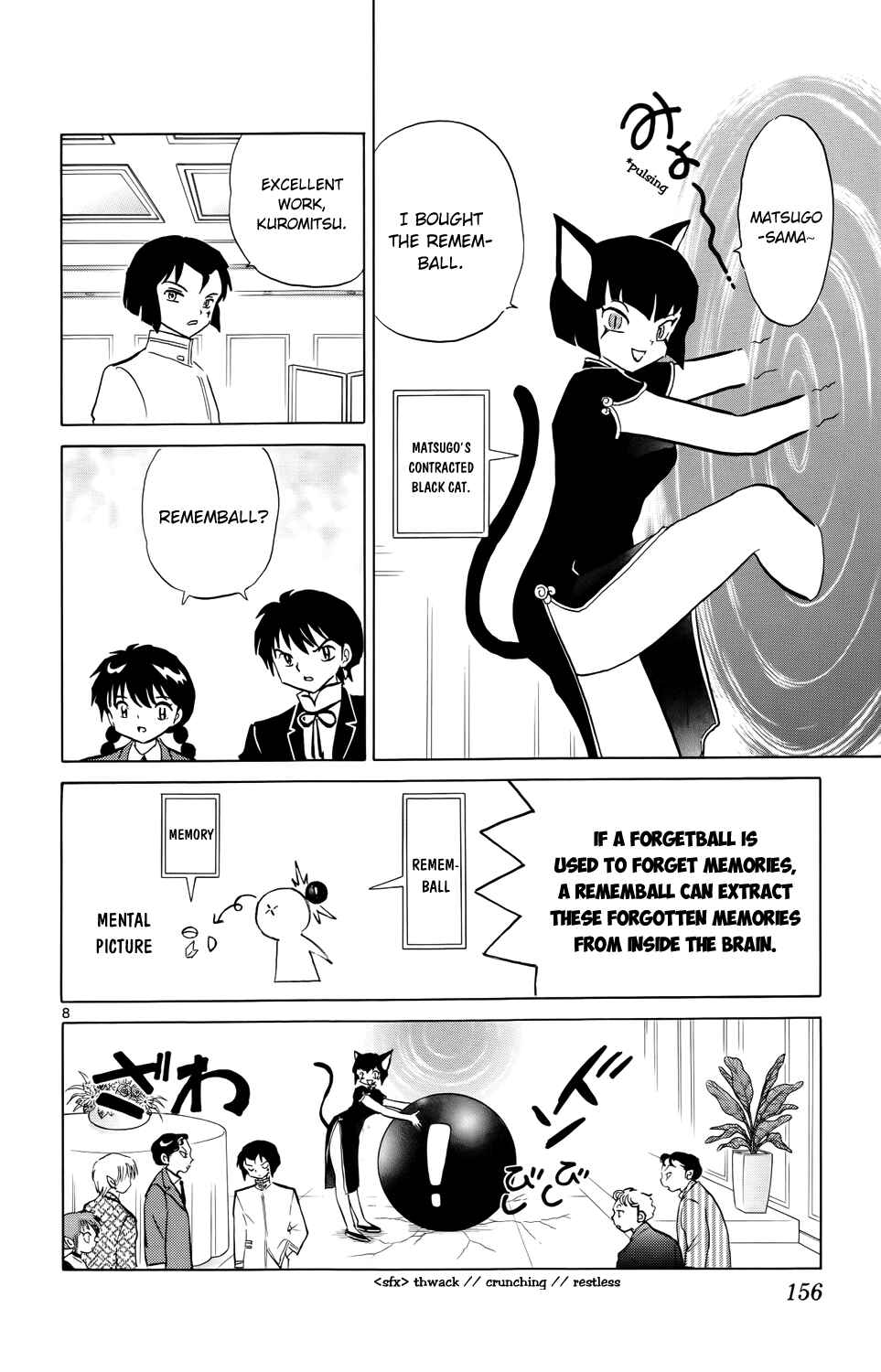 Page 8 Chapter 187 Wheel of Reincarnation Rinne